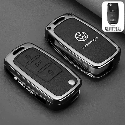 Car key bag | Key Cover Lavida Passat Touron - leather-texture-volkswagen-a-model-leather-texture-piano-black-single-shell