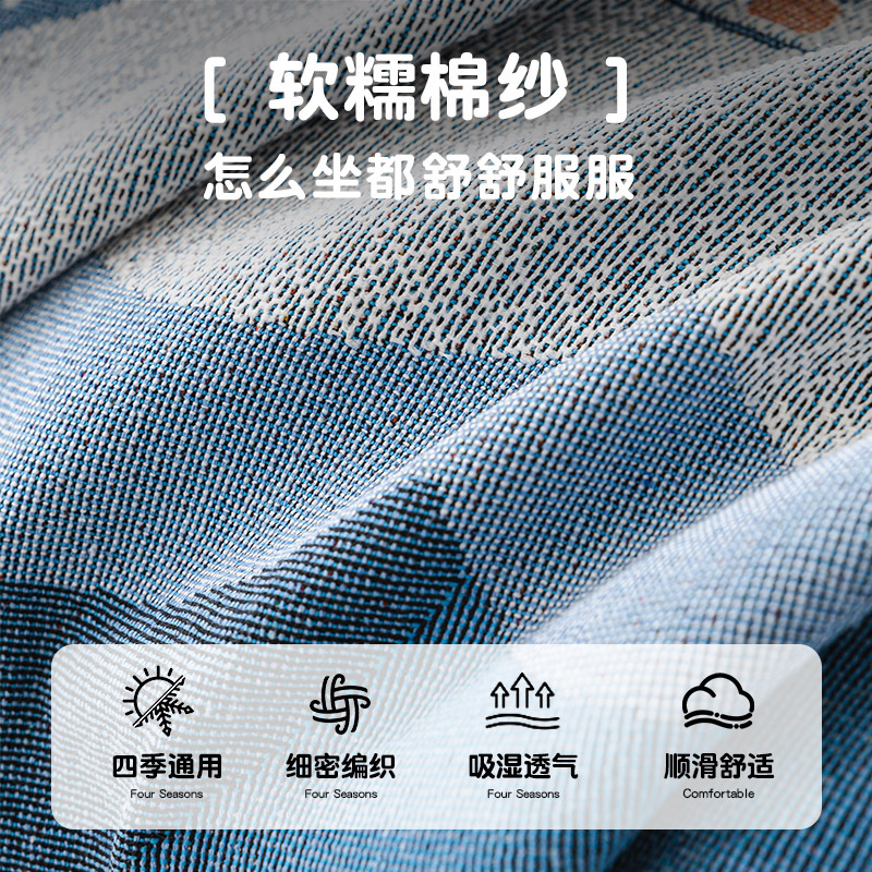 2024 nueva cubierta de sofá en toallas de sofá cubierta de sofá cubierta de sofá universal cojín de sofá cubierta de polvo recta