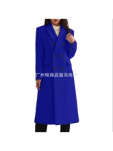 Women's outerwear in seven colors and eight sizes