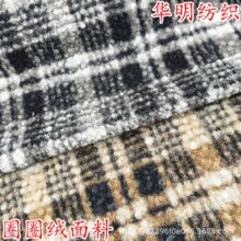 �ﶬ��ȦȦ��ȦȦ�q�첼�Ͼ��ƬF��ӡ���غڻ�ɫ������Ʒ������