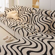 加厚2025新款冬季毛绒全包沙发套罩通用型全套沙发垫防滑盖巾工厂