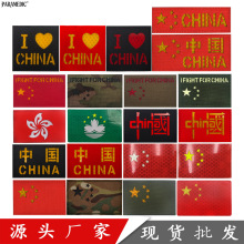 �K�����x�F؛�����и�����Ї�����ħ�g�N����ҹ����Nħ�g�N�F؛