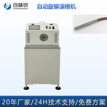 NTCضȂԄTLۙC⚤ԄӝLۙCżTC