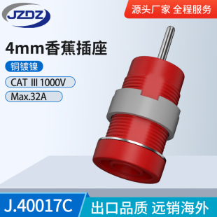 2mm�~����㽶�����Ӿ��� 4mm��ȫ�������������ψA��ĸ