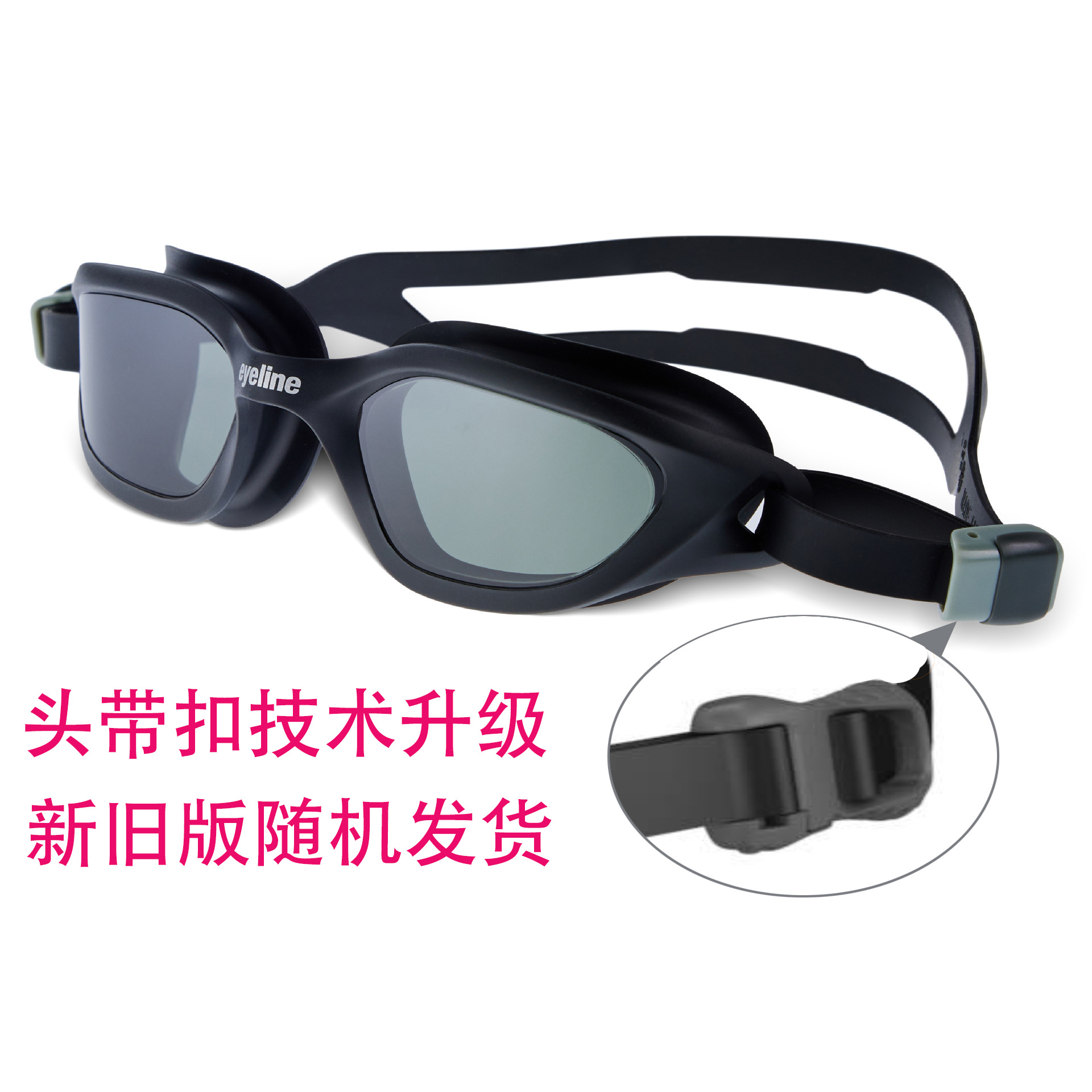换扣子黑2.jpg