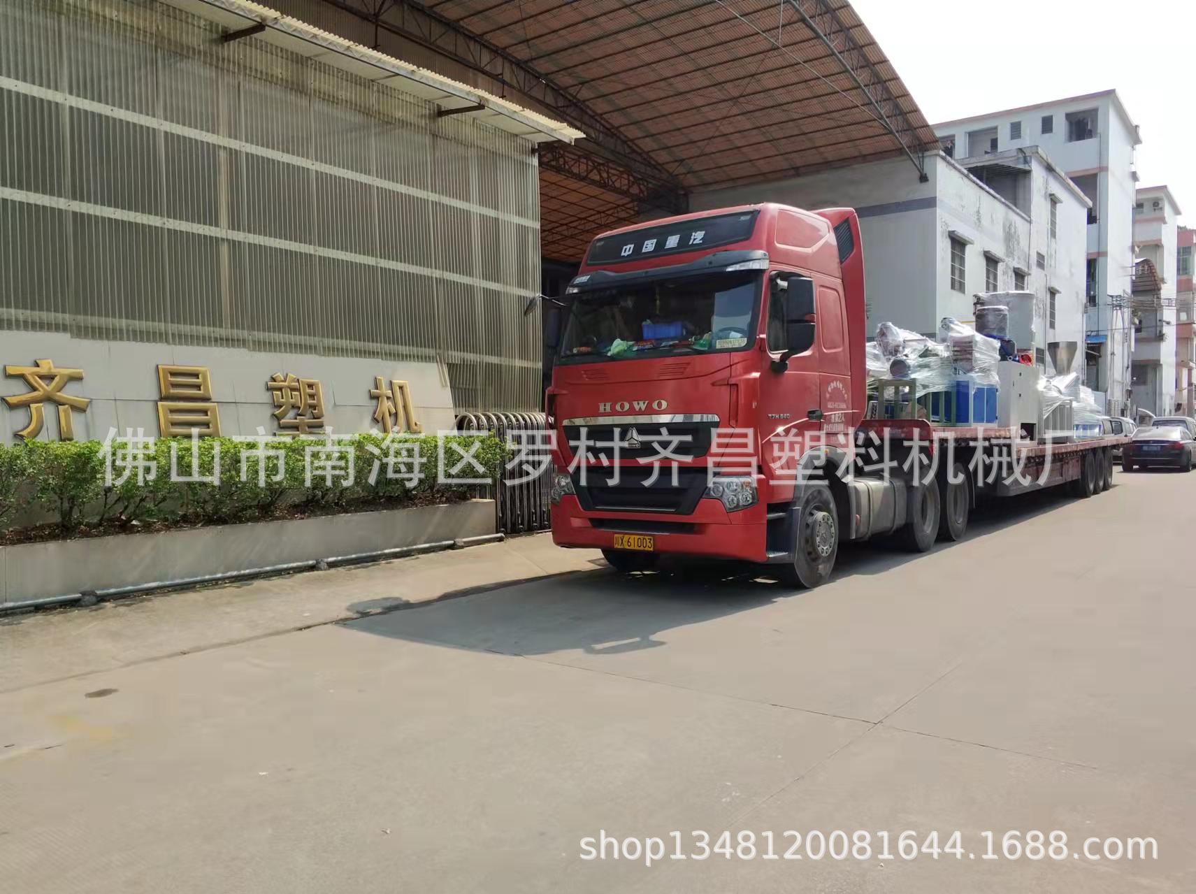 PVC装修阴阳角线挤出设备 一出六产能高