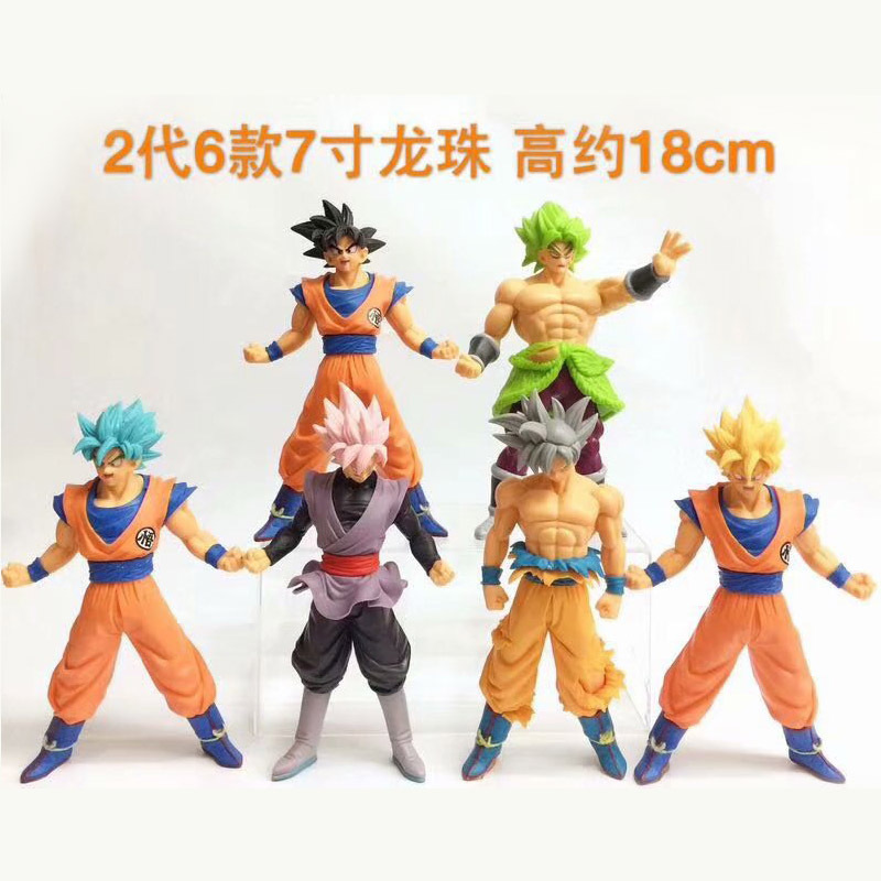 3 generaciones, 4 generaciones, 6 modelos de Dragon Ball de 7 pulgadas, Super Saiyan, Monkey King, Brolly, Gita, Decoración del modelo Vegeta