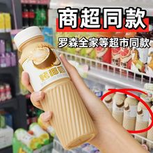 ��߸��Ҭ��280mlƿ��Ҭ��ֲ�ﵰ����;W�t����ͬ���Ҭ����