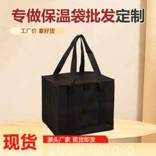 �����X�����ش��W�t���u�o����������Ӻ����u������䱣�ر㮔��