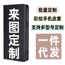 �羳�m��iphone�֙CƤ�״�ӡ���L�D���������Ƿ��w�֙C�����S���l