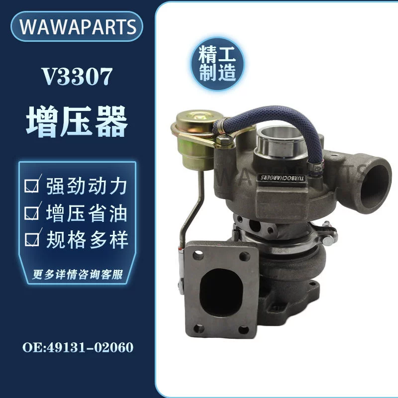 49131-02060 Kubota V3307 Нагнетатель двигателя экскаватор запчасти Прямые продажи с завода