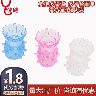 ��ɏ���P��h��ʿ��o�������Ԑ��o����߷�����Ȥ������Ʒ���ltt