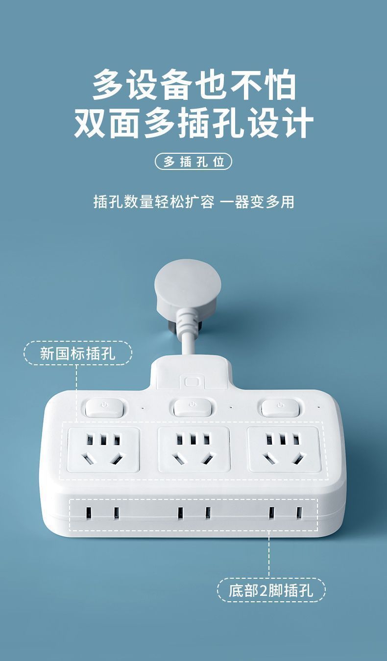 详情图08.jpg
