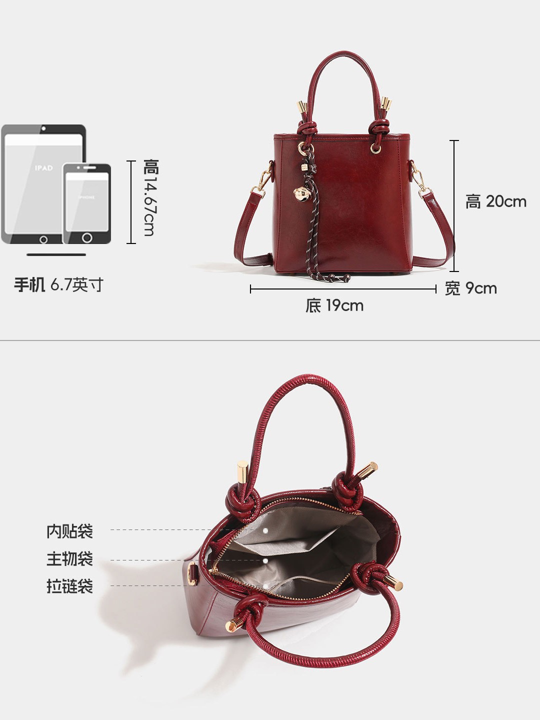 Bolsa de mochila retro alta sensación de otoño y invierno para mujeres nueva moda nicho bolso de mano bolso de hombro bolso de cubo