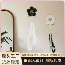 轻奢花朵铁艺挂钩玄关无痕钉壁挂衣钩入户门墙面装饰钥匙包包粘钩