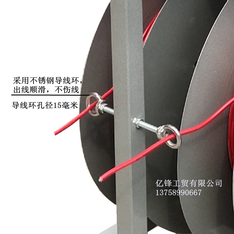 立式 自动穿线机 穿线器 放线盘架 放线器 电工布线器 剥线机其他