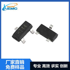 7144 HT7144 HT7144-1 SOT-23 SOT-89 低功耗LDO三端稳压芯片