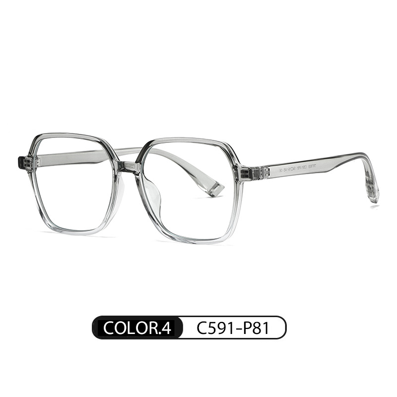 Nueva celebridad de Internet gafas marco de la moda de las mujeres gran marco gafas lisas TR7605 transmisión en vivo mismo ultra-ligero anti-azul gafas de luz hombres