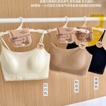 ��֮��26606�����޺۷۵�Һ��������3DһƬʽ�̸Ǳ��Ը��ο�����