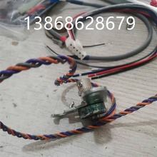 韓國I-TORK電動閥門執行器配件電位器ECS78RBB102 C電位計