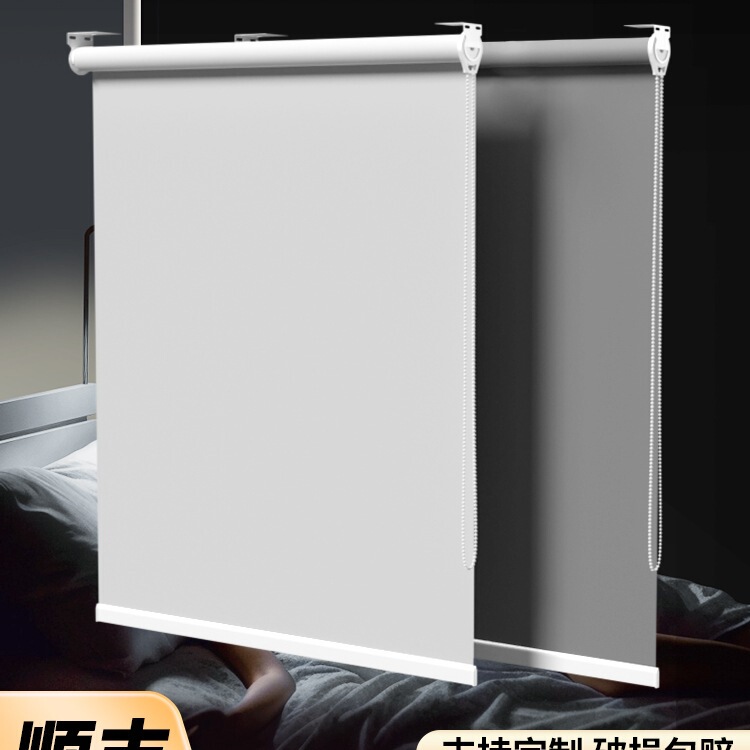Curtain Blackout Adjustable Roll-Pull Bathroom Kitchen Toilet Blinds Punch-Free Installation Office Sunshade