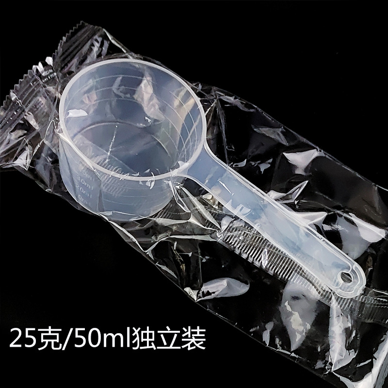 Manufacturer Wholesale 25g 50ml Plastic Spoon for Facial Mask Powder, Measuring Spoon with Scale, Transparent Laundry Detergent Spoon
