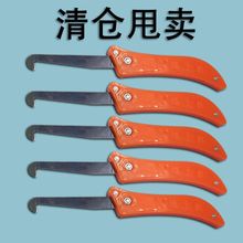 勾缝刀美缝清缝刀施工瓷砖刀铲刀清缝神器开槽清缝勾刀片刀具