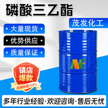 ��������������TEP ���z���Ϲ��I����ȼ�����܄� ����������