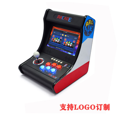 3D Pandora Retro Reminiscence rocker recreational machines household Handle combat Arcade Integrated machine Pandor10000