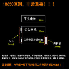 Factory direct supply 18650 lithium batteries 3.7V blue UF3000 4800 5000 7200mAh rechargeable