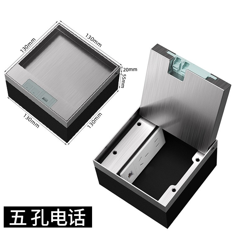 ̿130ʯزβַˮǶʽƽʽ