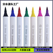 ܛ�^ˮ�ʹP���l�ɹ�P�����P����ɢ�P�aɫɢ�b���P�׃��@���g��Ʒ