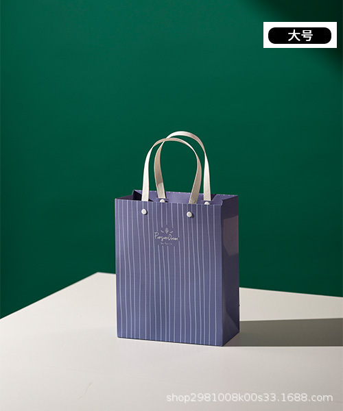 Rayas verticales azul gran tamaño; Cantidad