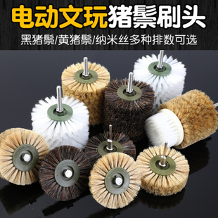 늄�����ˢ�^�fëˢӲ�i��ëˢ݆�������Ҽ{�ג�����{����Сˢ�P