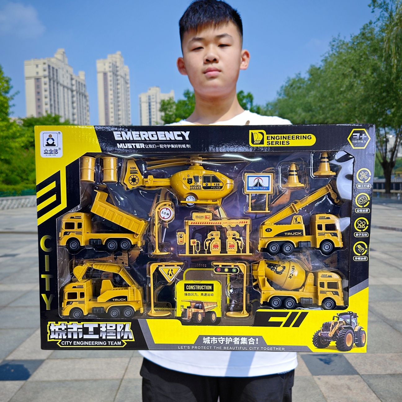 Pullback car toy construction vehicle gift box for boys and girls, training institutions, arcade points gifts, children's toys