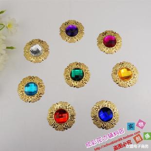 Iron Drill Accessories Gem Xin Iron Tablet Accessories Colored Flower Round Diamond Acrylic Lace Gold Performance Base Acrylic
