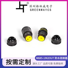 ֱͨʽһMB M25ˮӾ