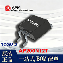 AP200N12T ��Դ΢ TO263-3 120V200A N�ϵ�MOSFET늳ر��o�_�PIC
