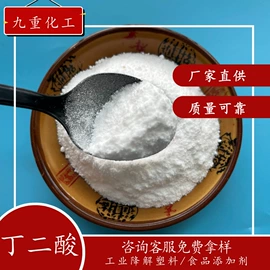 氯化物;硫酸盐;碳酸盐