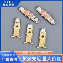 工厂接触器银触点复合继电器合金CJX-2墙壁五金配件材料开关定制