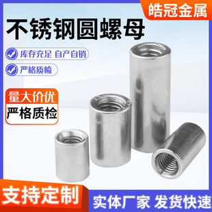 304���P䓈A����ĸ���L���ӈA����ñ�z�U�B����ĸ�����P䓈A��ĸ