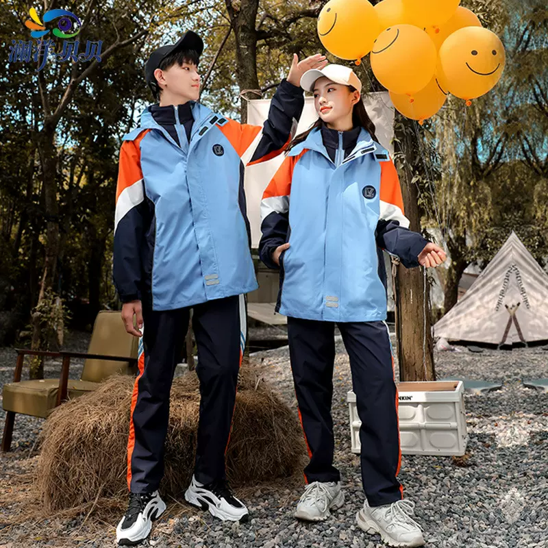 澜洋贝贝运动套装秋冬装冲锋衣三件套小学生初中高中生校服潮代发