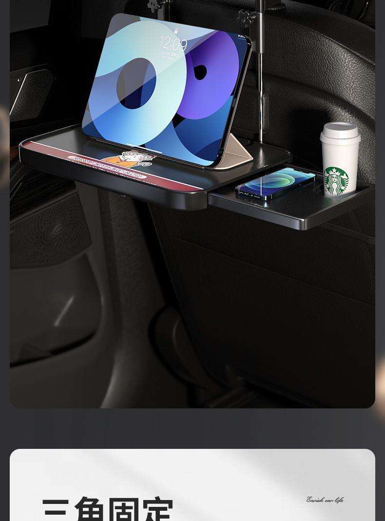 Car-Mounted Small Table Board, Foldable Car Dining Table, Rear Seat Dining Table, Rear Seat Car Office Desk, Multifunctional