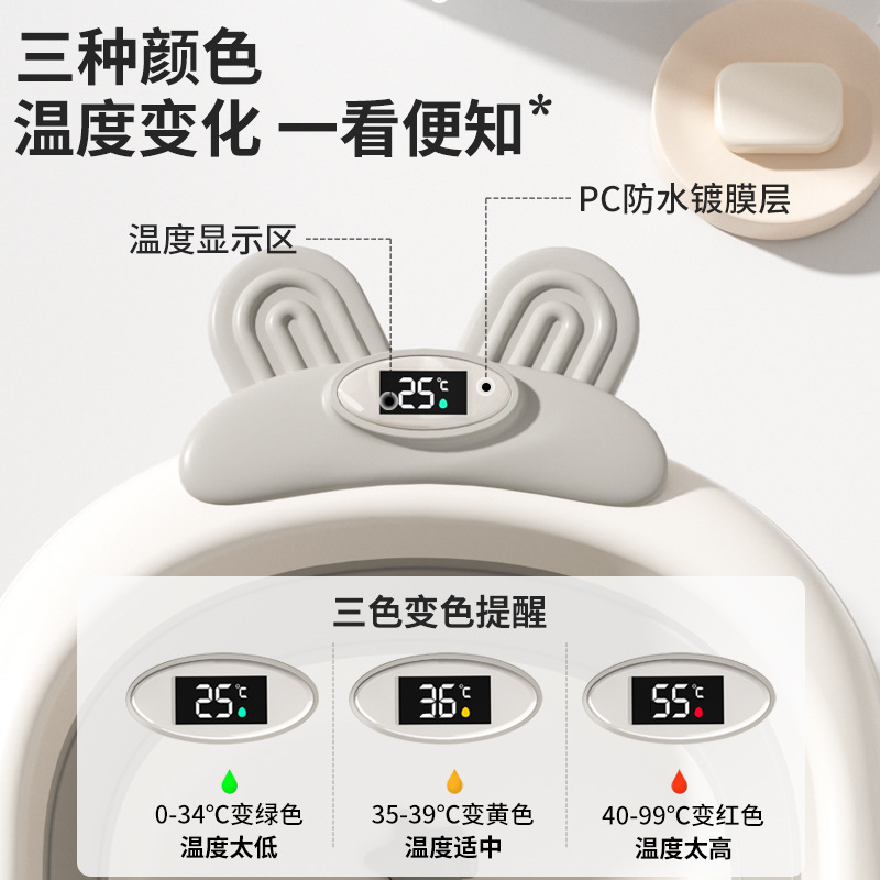 Bañera plegable para niños, bañera para bebés, bañera para bebés, puede sentarse y acostarse, baño para recién nacidos de dibujos animados grandes en casa