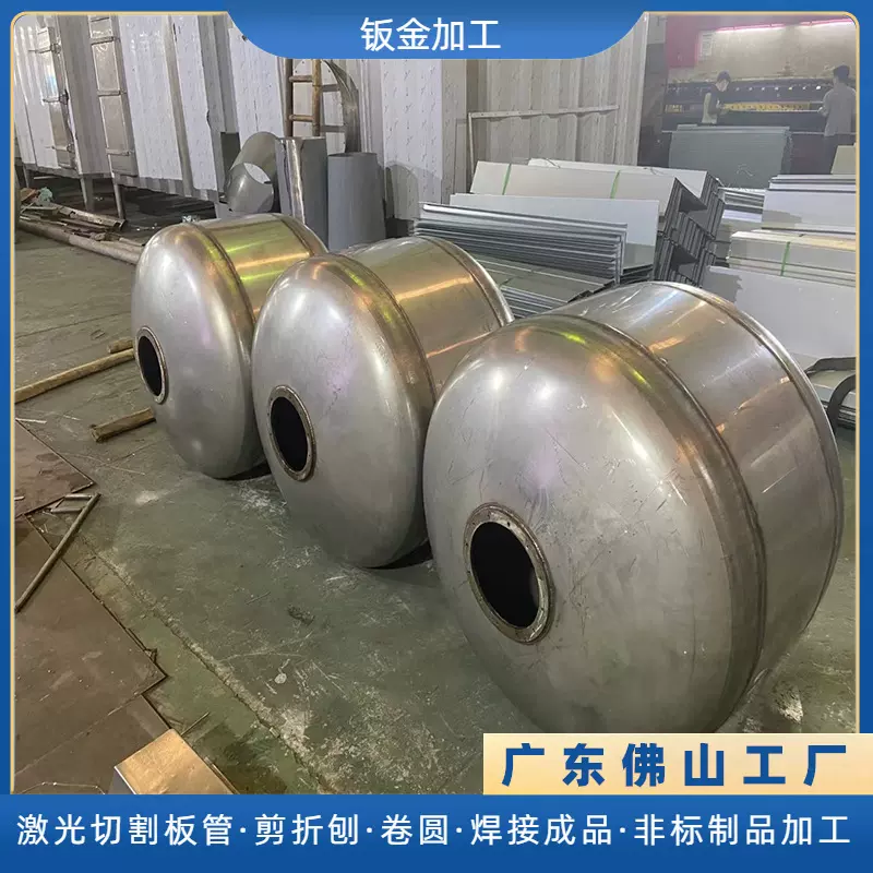 304光面抛光不锈钢储罐工业食品厂溶液溶剂大型立式储存罐定制