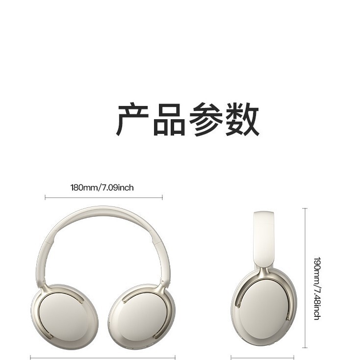 クロスボーダーの私モードの騒音低減新型無線ヘッドセット式bluetoothヘッドセットの長さは長いです。|undefined