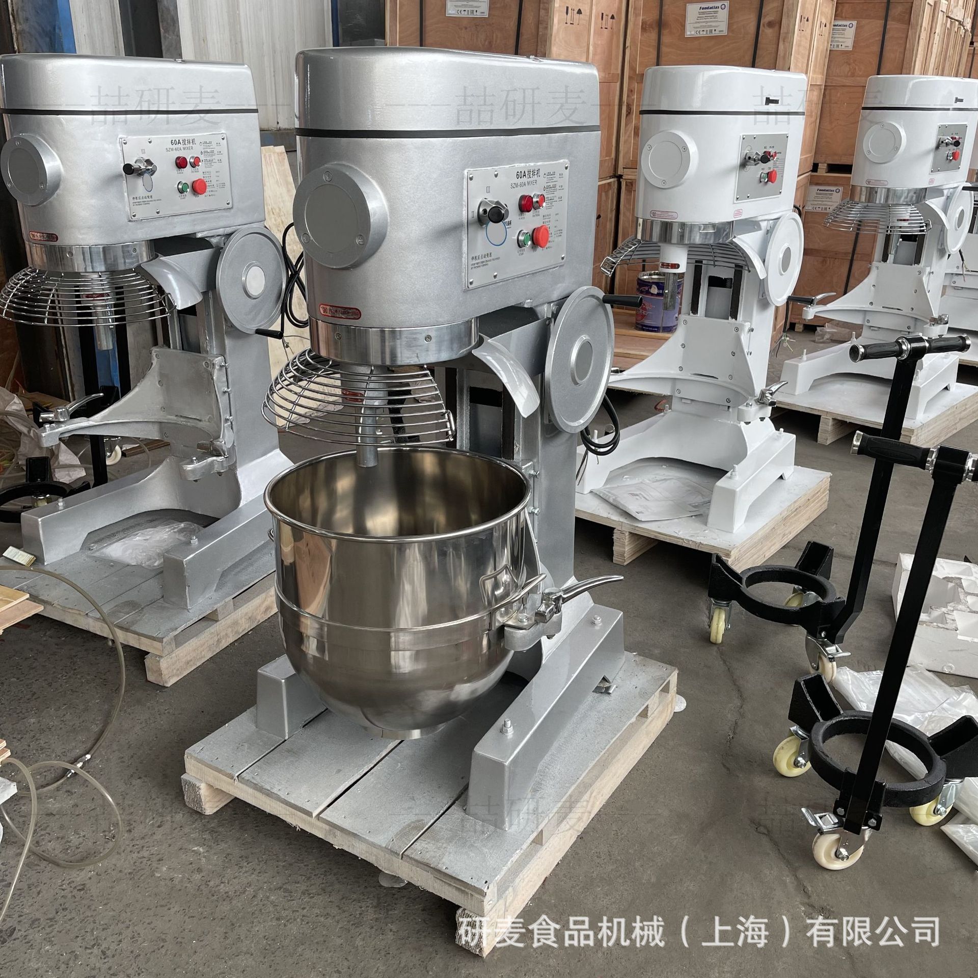 打蛋机商用B10B15B20B30B40B50B60B80多功能搅拌机立式奶油打发机