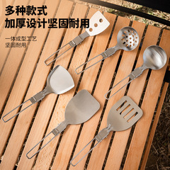 304 stainless steel kitchenware portable outdoor campfire cooking set with long handle foldable spatula and soup spoon