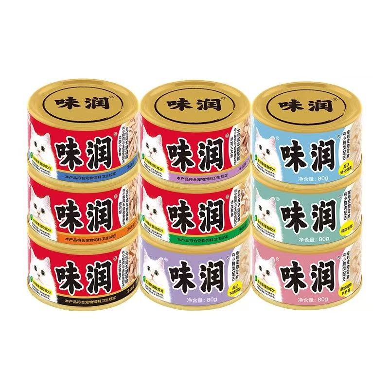 Wholesale Inabo flavor moist cat canned baby cat staple food wet food soup hydrating canned 80g