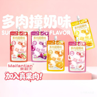 ��������ײ��258g�W�t�������������֭�����Ʒ��ʳ���l���]